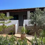 Il Corbezzolo 아파트 *